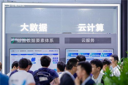 浩鯨科技亮相云棲大會(huì)，重磅發(fā)布鯨智大模型產(chǎn)品技術(shù)能力體系