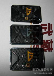 絲印產(chǎn)業(yè)聚勢升級 設(shè)備、耗材與供應(yīng)網(wǎng)絡(luò)的演進(jìn)之道